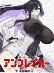橘子物语